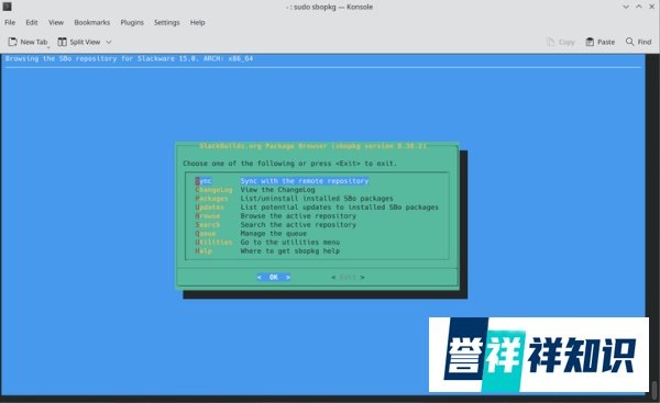 澄清一些关于 Slackware 的误解