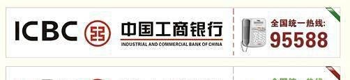 密保卡丢了怎么办