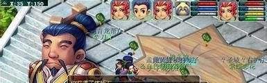 墨家村剧情全攻略