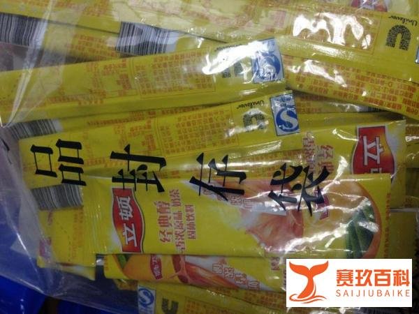 如何评价周立波主动验毒,鉴定结果为阳性?