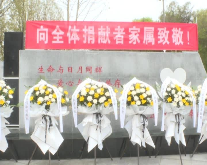 31岁医生去世后遗体捐献母校,他为什么会选择这么做?