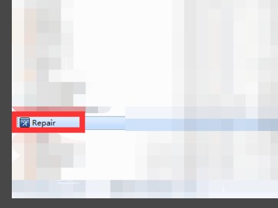 Win7打开DNF游戏提示“文件已损坏:TenCaptcha.dll.”的六种修复方法?