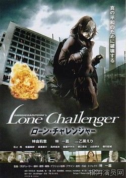 乙黑绘理的个人资料
