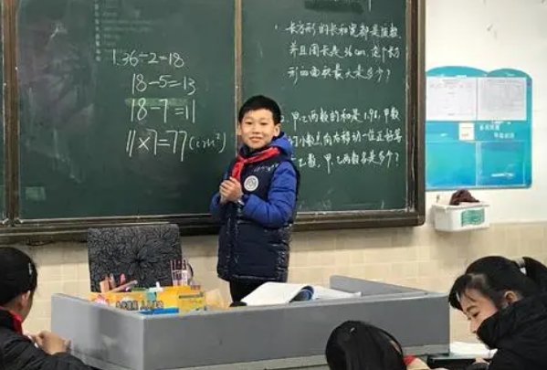 几何平均数怎么求?
