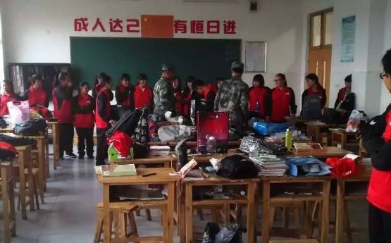 临朐教育局电话是多少