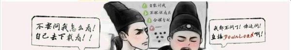 神曲猎手不能用怎么办？
