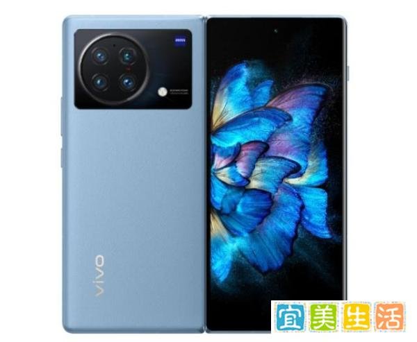 当下想买折叠屏手机，华为P50和vivoXfold，买哪款好？