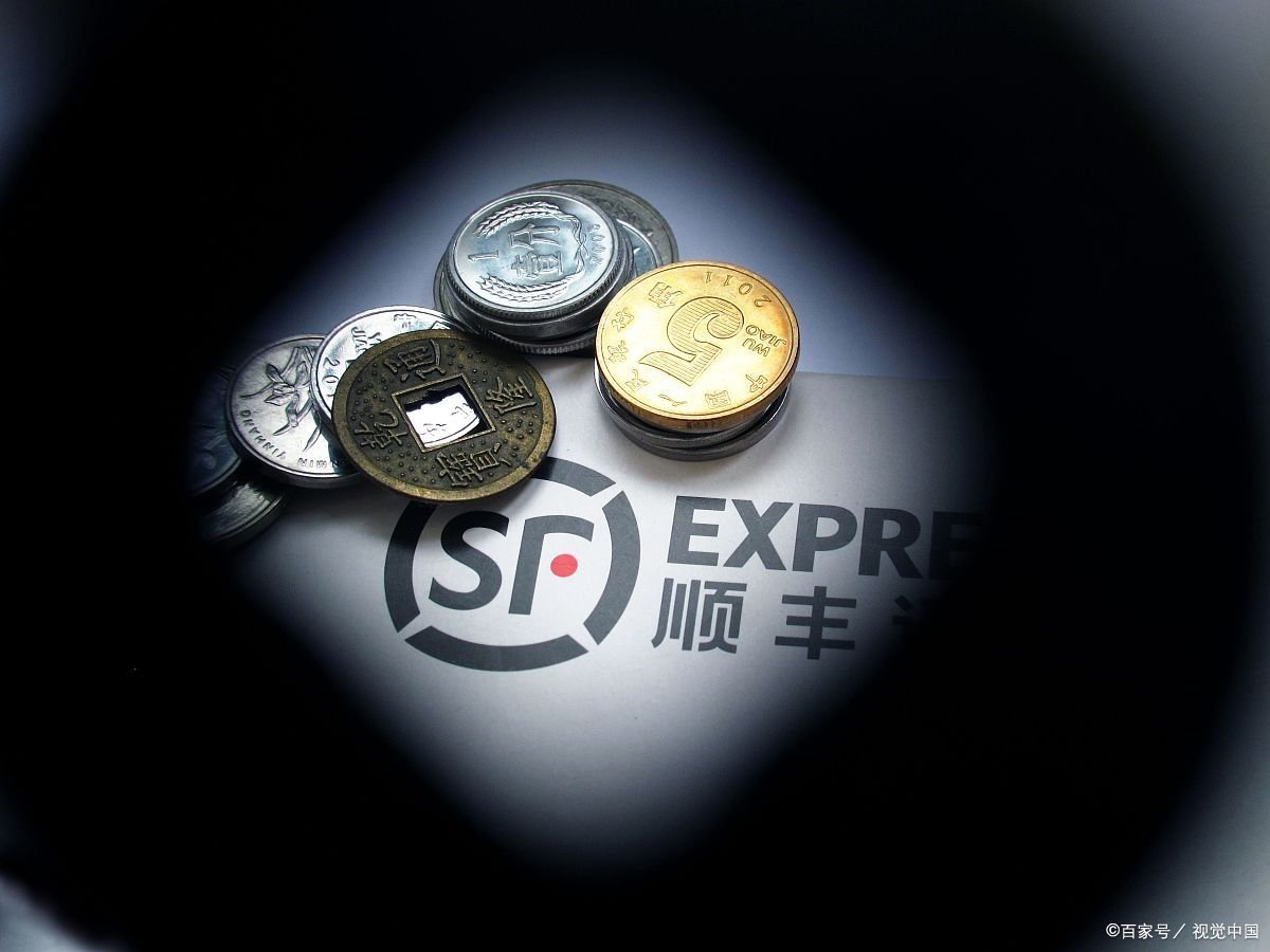 北京顺丰兼职员工被确诊为新冠肺炎,涉事公司对此有何回应?
