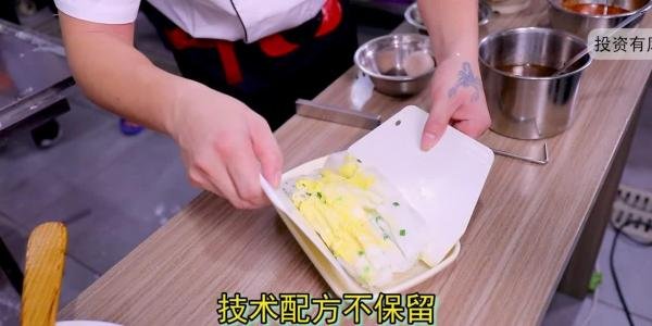 肠粉技术培训哪里有学 肠粉培训哪家好
