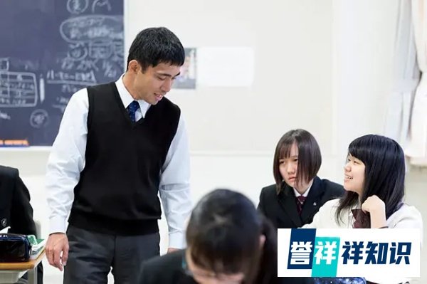 中国留学生达到什么成绩才能考上东京大学?