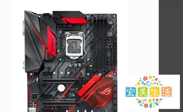 华硕Z370超频教程