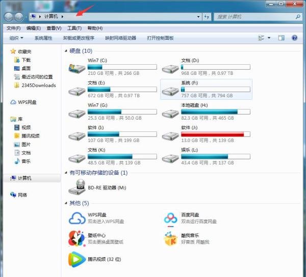 adobe CC 2018安装失败如何解决?