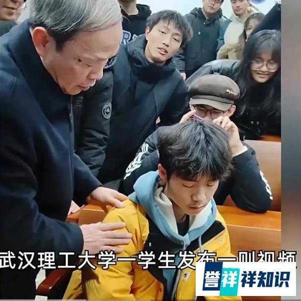 催眠有术！高校教授演示“人桥实验”，学生踩催眠者身上都没反应