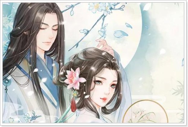 姜绾宋九渊的小说名字叫什么