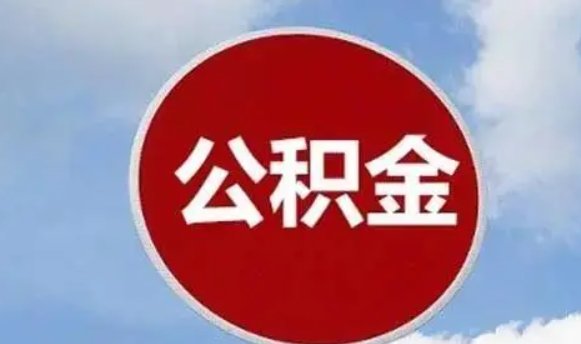 12329是干嘛的?