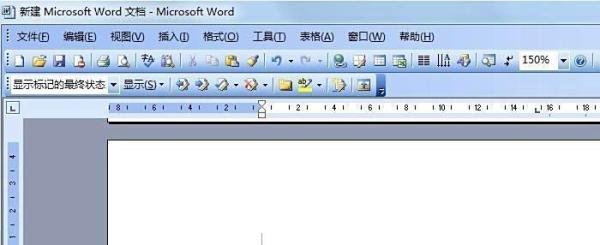 word中如何输入希腊字母兰姆达λ