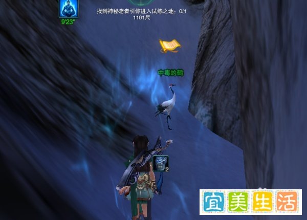 剑网3纯阳跟宠鹤如何完成【深入敌营】的任务