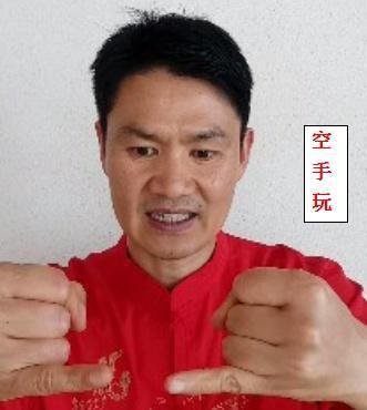空手玩互动小游戏（3）上下左右一起来