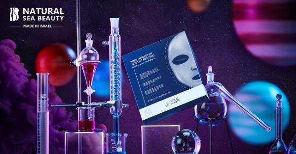 Natural Sea Beauty以色列护肤品NSB抗衰面膜,熬夜党必备