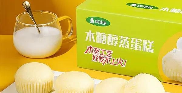 蒸蛋糕哪个牌子最好吃？蒸蛋糕品牌排行榜前十名推荐