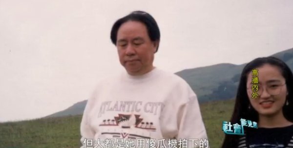 牟其中绐谁搞倒的