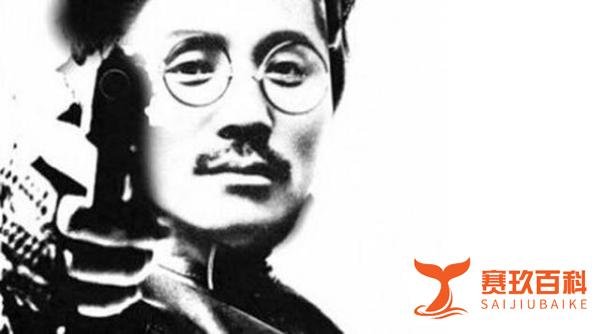 民国刺杀案系列之六——“暗杀大王”毙命广西梧州，杀他的竟然是结拜兄弟戴笠