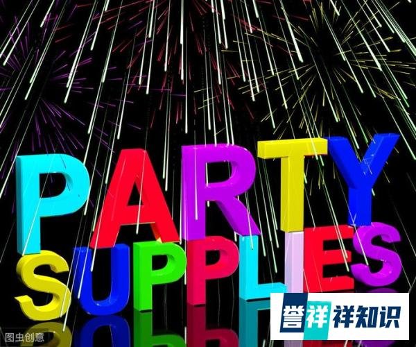 2020年创业哪个行业前景好?推荐这六个行业
