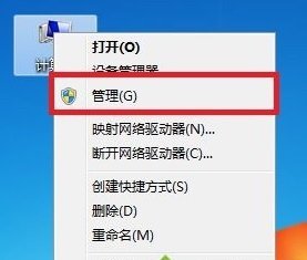 电脑光驱读不出光盘，怎么办？