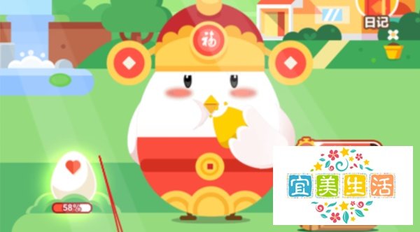 蚂蚁庄园10.1哪个成语典故是形容文章广受欢迎的