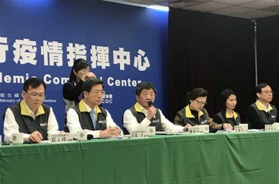台北疫苗仅剩2瓶！台当局是否会接受大陆疫苗？