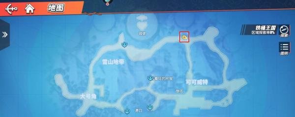 航海王热血航线铁桶国探索奇怪的货物攻略