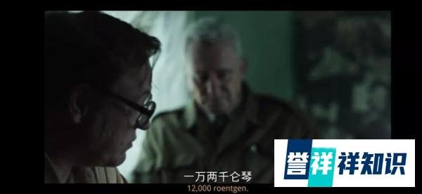 《切尔诺贝利》第四集剧评——子代母亡