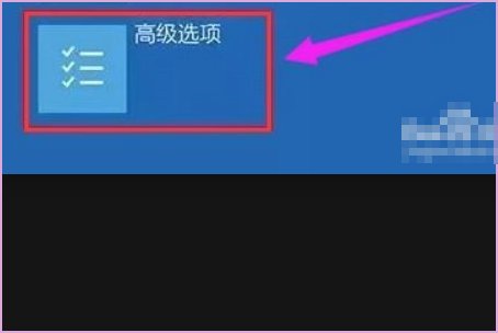 笔记本电脑开机提示缺少boot. ini,怎么解决?