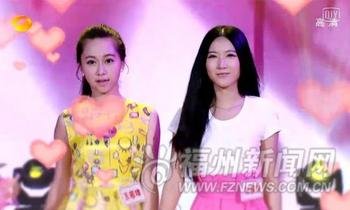 2013.08.16 《天天向上》上面出现的所有大学女神的名字给我。 少一个都不行，赏你十分。