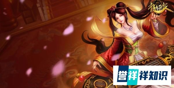 琴瑟仙女琴女辅助出装|琴女辅助怎么出装