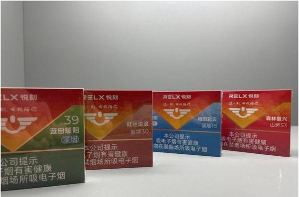 悦刻5代幻影PRO新国标Power系列口味测评——全网首测
