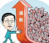 涨价潮来袭！全球最大精子银行上调精子价格，这是受哪些因素所影响？