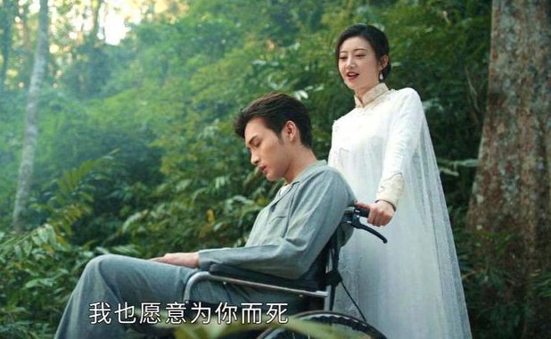 终于等到《司藤》大结局,最后秦放和司藤在一起了吗?