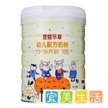 家长必看,盘点近五年出过安全事故或被通报过的宝宝奶粉