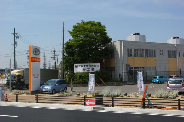 丰田暂停日本国内所有生产，此举的原因是什么？