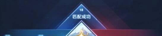 王者荣耀同城匹配怎么开启