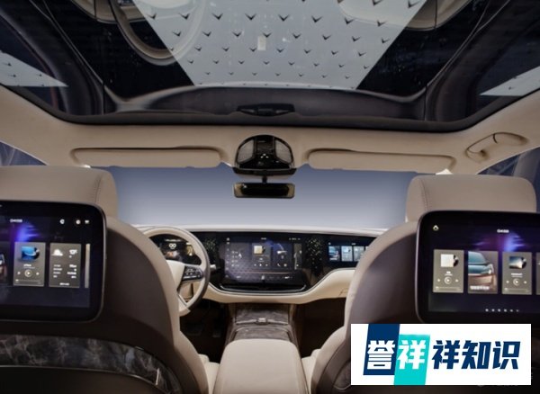 恒大首款车型恒驰1官图发布 奢华内饰/4座布局
