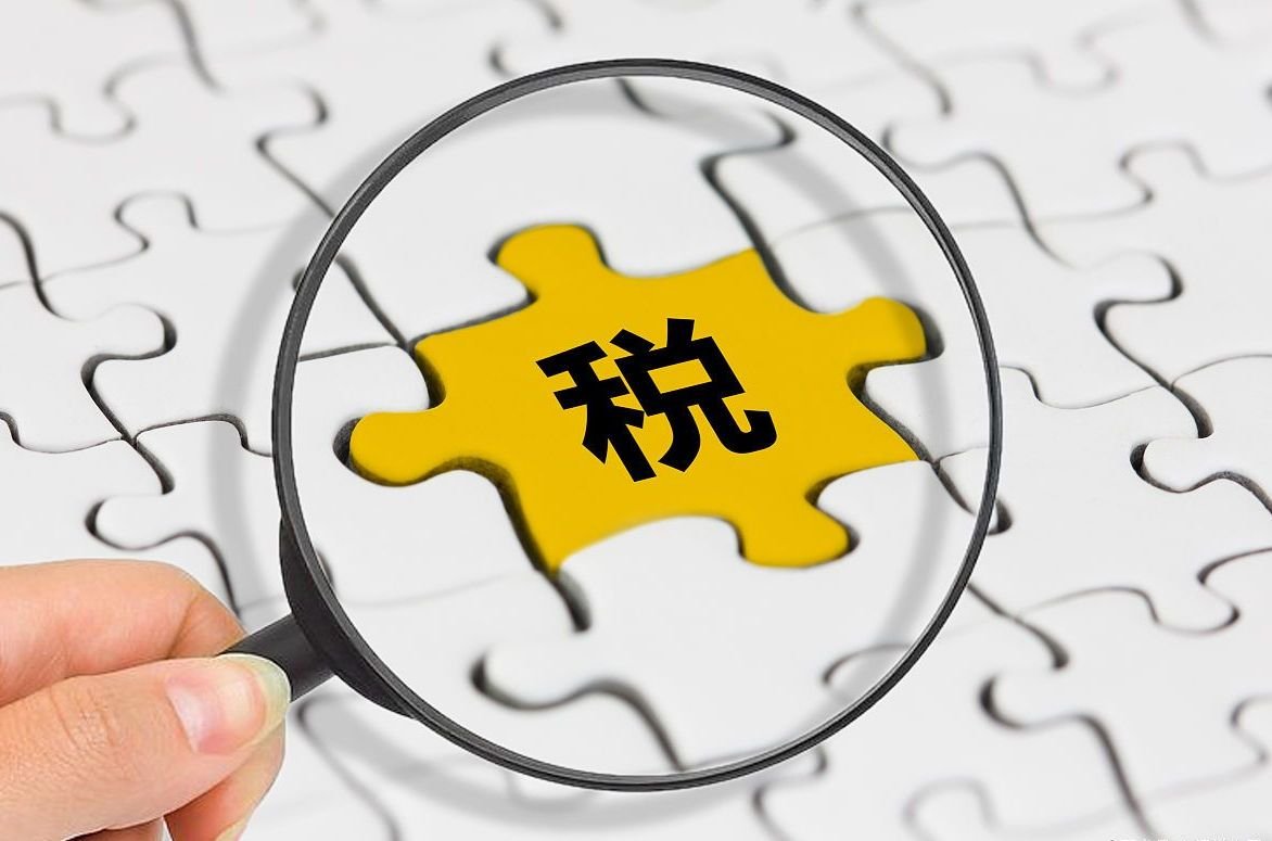 胡海泉奶茶品牌的关联公司因为偷税被罚9万，是否会被追究刑事责任？