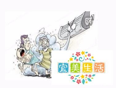 清洗一台空调多少钱