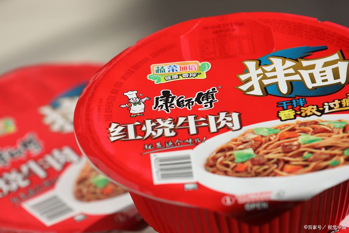 康师傅超60%方便面完成提价,提价的原因是什么?