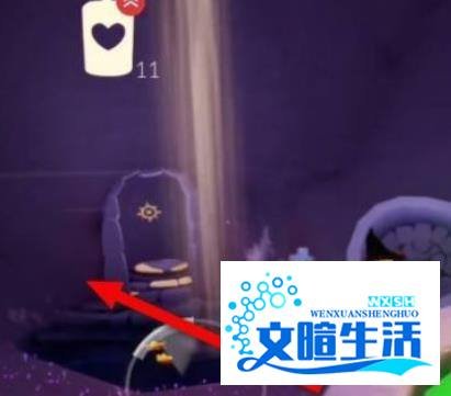 光遇万圣节活动巫师先祖位置在哪