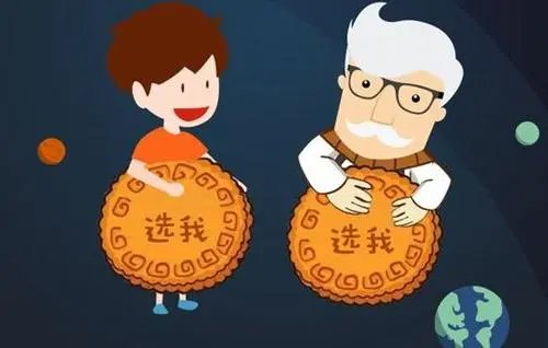 中秋幽默笑话大全爆笑短句