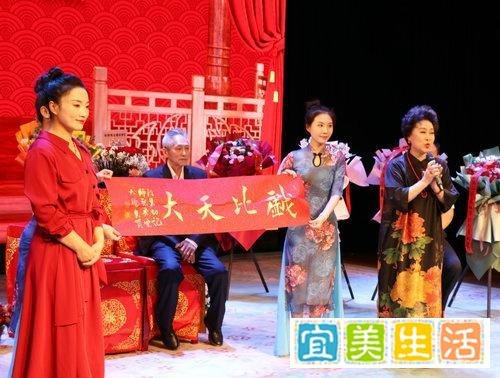评剧名家张秀云首次收徒仪式在天津评剧院三团举行