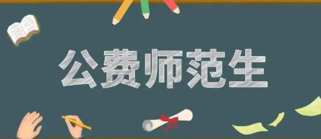 湖南科技大学录取分数线2021是多少？