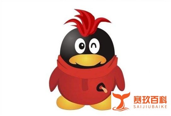 8亿月活，为什么感觉QQ用户越来越少呢？成年人才用微信小学生都用QQ